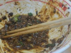 -叶伟胡辣壳面(两路口店)