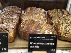 -WHEAT&BAKER-麥(凯德来福士店)