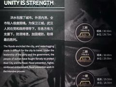 -盘龙城国家考古遗址公园