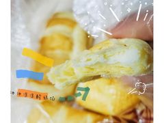 -闻酥园(大慈寺店)