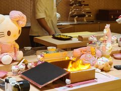 -松临·铁板烧&Omakase(神农店)