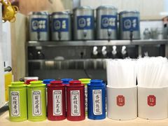 -隆延茶铺(学清路驹然店)