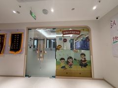 -大米和小米儿童成长中心·社交言语·感统·学习力提升(光明中心)