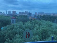 -哈尔滨文化公园