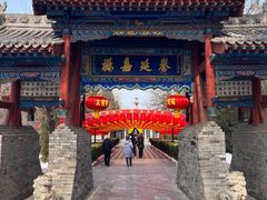 -大槐树寻根祭祖园