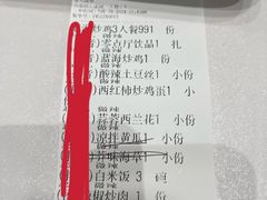 -青岛蓝海大饭店·渔歌舫(李沧店)