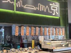 -四季小馆·地道北京小吃(广百店)