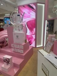 -奥伦纳素Erno Laszlo