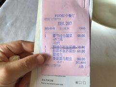 -顺德喜来登酒店·采悦轩