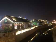 -渡海小渔村.老辈日照菜