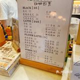 菜场咖啡