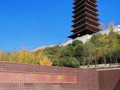 -牛首山文化旅游区