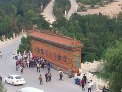 -山西乌金山旅游区