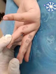 -英刺青 纹身 洗纹身