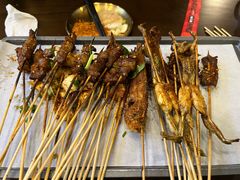 -林二哥宜烤官·宜宾小烧烤