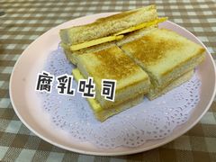 -赏饮·WILL TEA