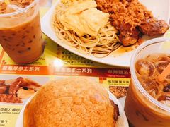 -龙凤冰室