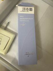 -Yestar宁波艺星整形医院