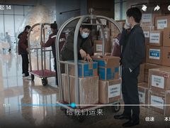 -上海虹桥西郊假日酒店