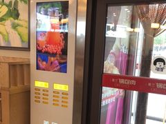 -英兰朝族饭店·英兰锅包肉(佳园路店)