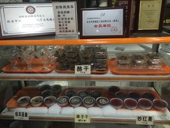 -奶酪魏(牛街总店)