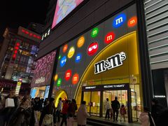 -m豆巧克力世界(上海世茂广场店)