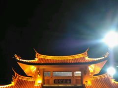 -龙舟池