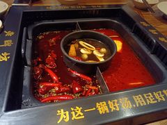 -老牌坊云南鱼豆花火锅(嵩山店)