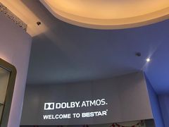 -星轶影院(南京茂业天地店)
