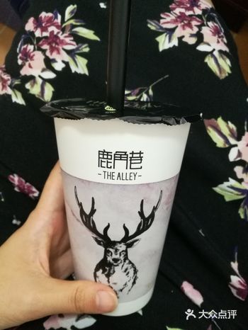 「黑糖鹿丸鲜奶」点的正常糖，热