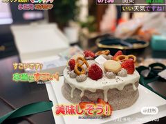 -山与蓝·轻糖鲜果蛋糕(勒泰店)