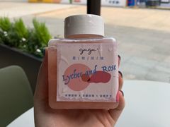 -gaga(深圳福田星河COCO Park店)