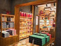 -南宋胡记(杭州河坊街店)