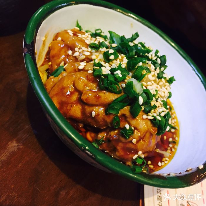 宽巷子(万达广场店)冒猪脑图片 - 第302张