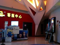 android_upload_pic-万达影城(洛阳万达广场IMAX激光店)
