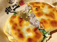 -地二手作鱼汤馄饨(上街里店)