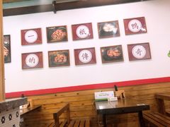 大堂-金华砂锅(建国北路店)