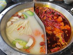 -蓉城老院十一年川味老火锅(中南店)