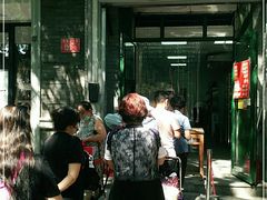 -天泽祥·鼓楼馒头(鼓楼店)