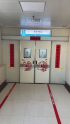 -青岛妇女儿童医院(辽阳西路院区)