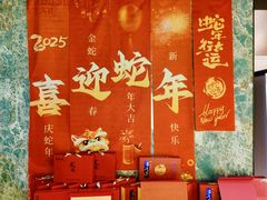 -宫燕府·京菜·烤鸭·淮扬菜(王府中心店)