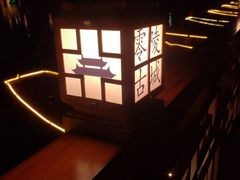 -零陵古城