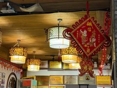 -永和鱼丸(南后街店)