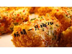 -金凤成祥(五棵松二店)