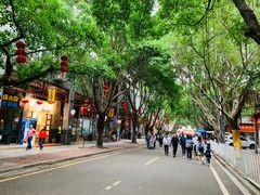 -黄埔古港