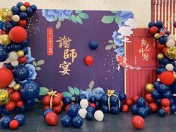 -迈瑞米求婚策划(静安店)