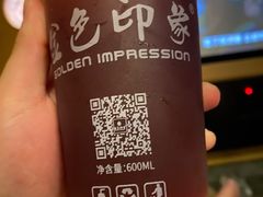 -金色印象·4K影院式足体养生(南滨印象店)