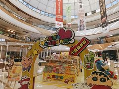 -万达广场(巴南店)