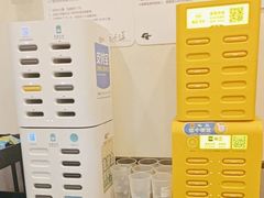 -网鱼网咖(浦东长岛路店)