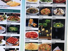 -寻味顺德·珍之宝酒楼(银钻店)